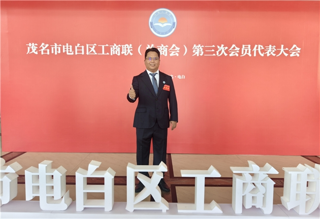 配图4