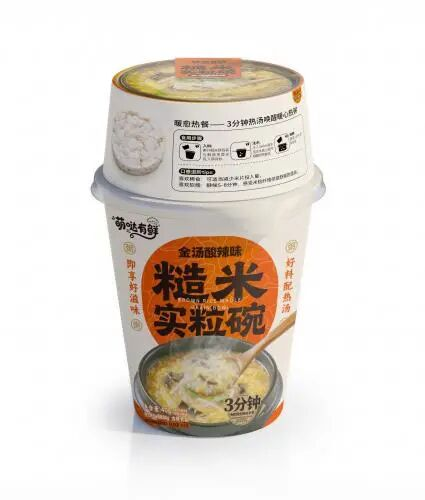 配图4