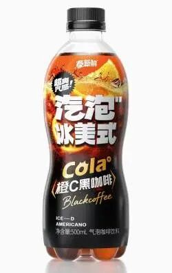 配图3