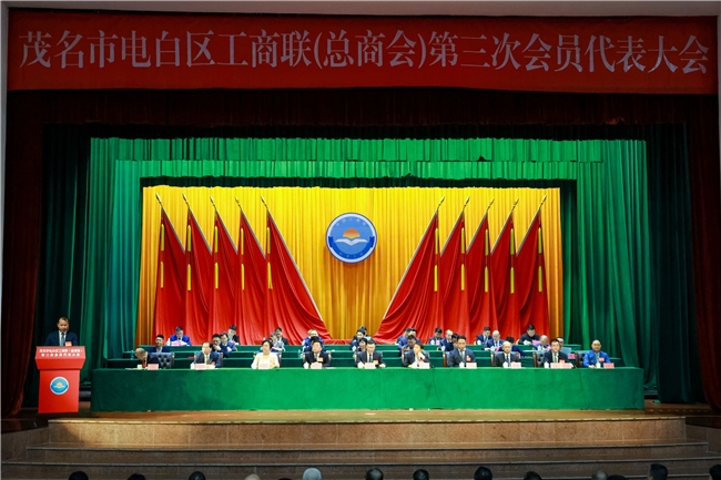 配图5