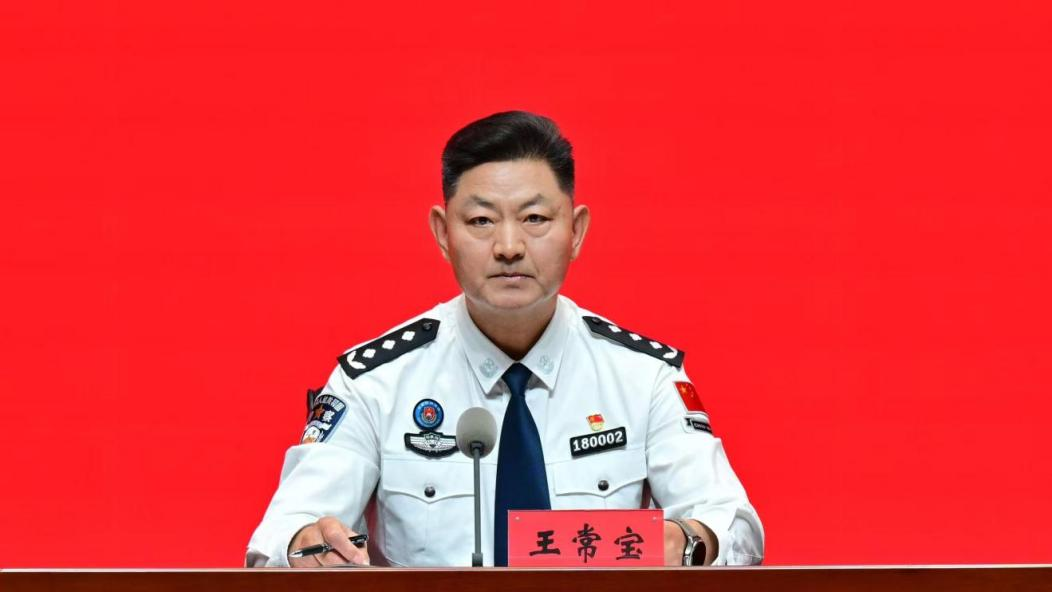 配图1