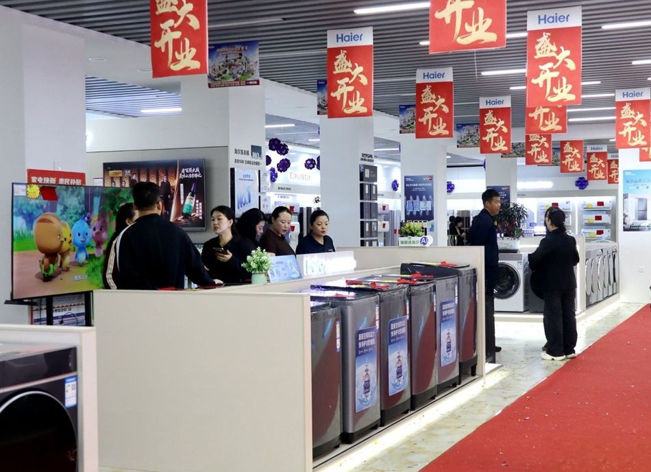 配图2