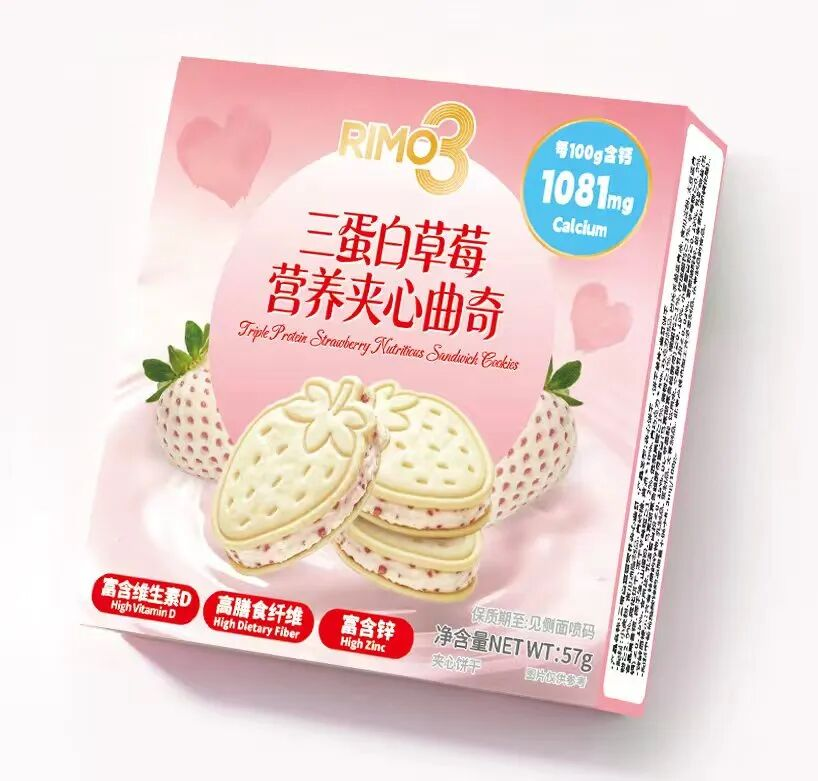 配图3