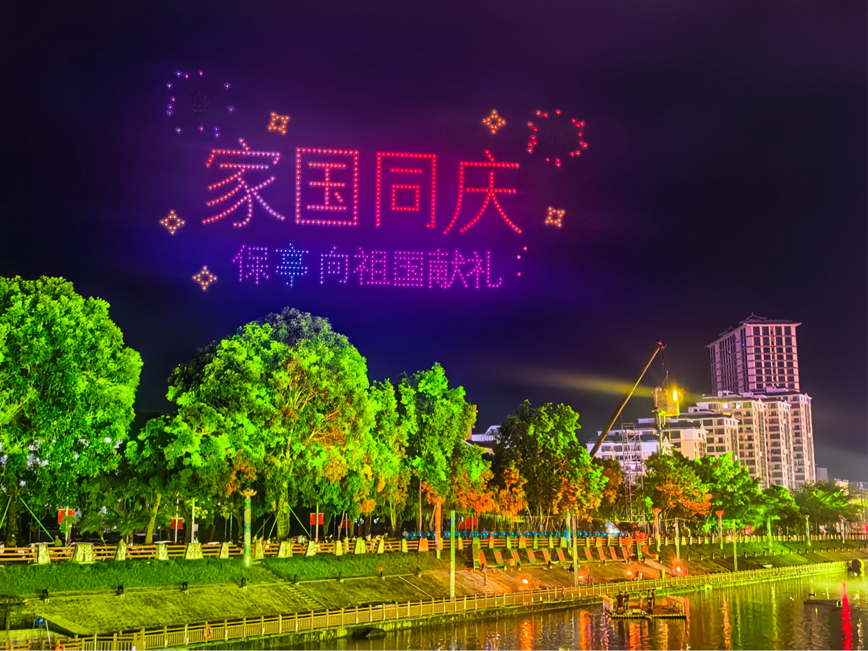 配图5