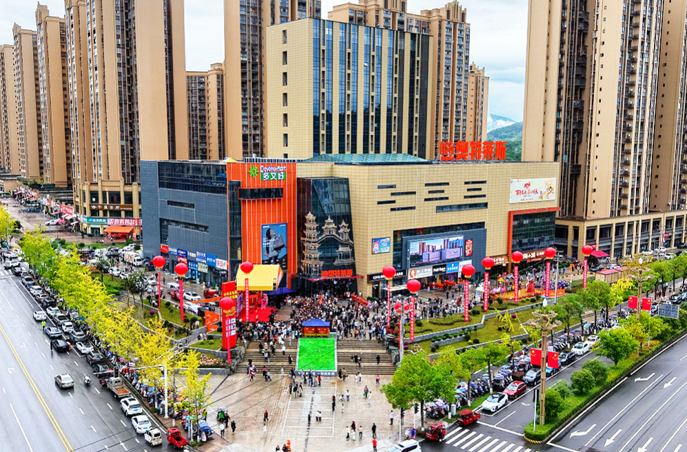 配图1