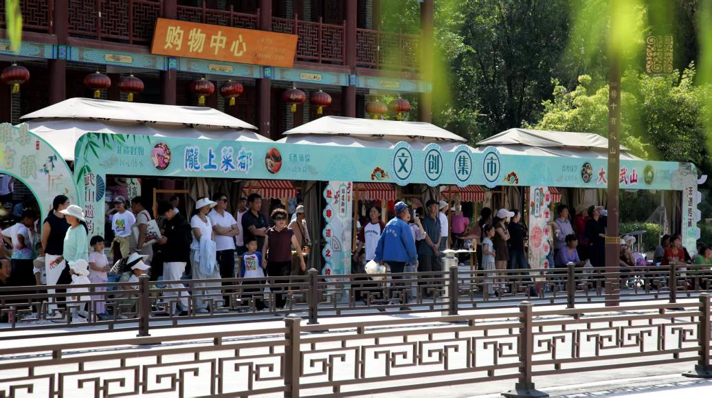 配图2