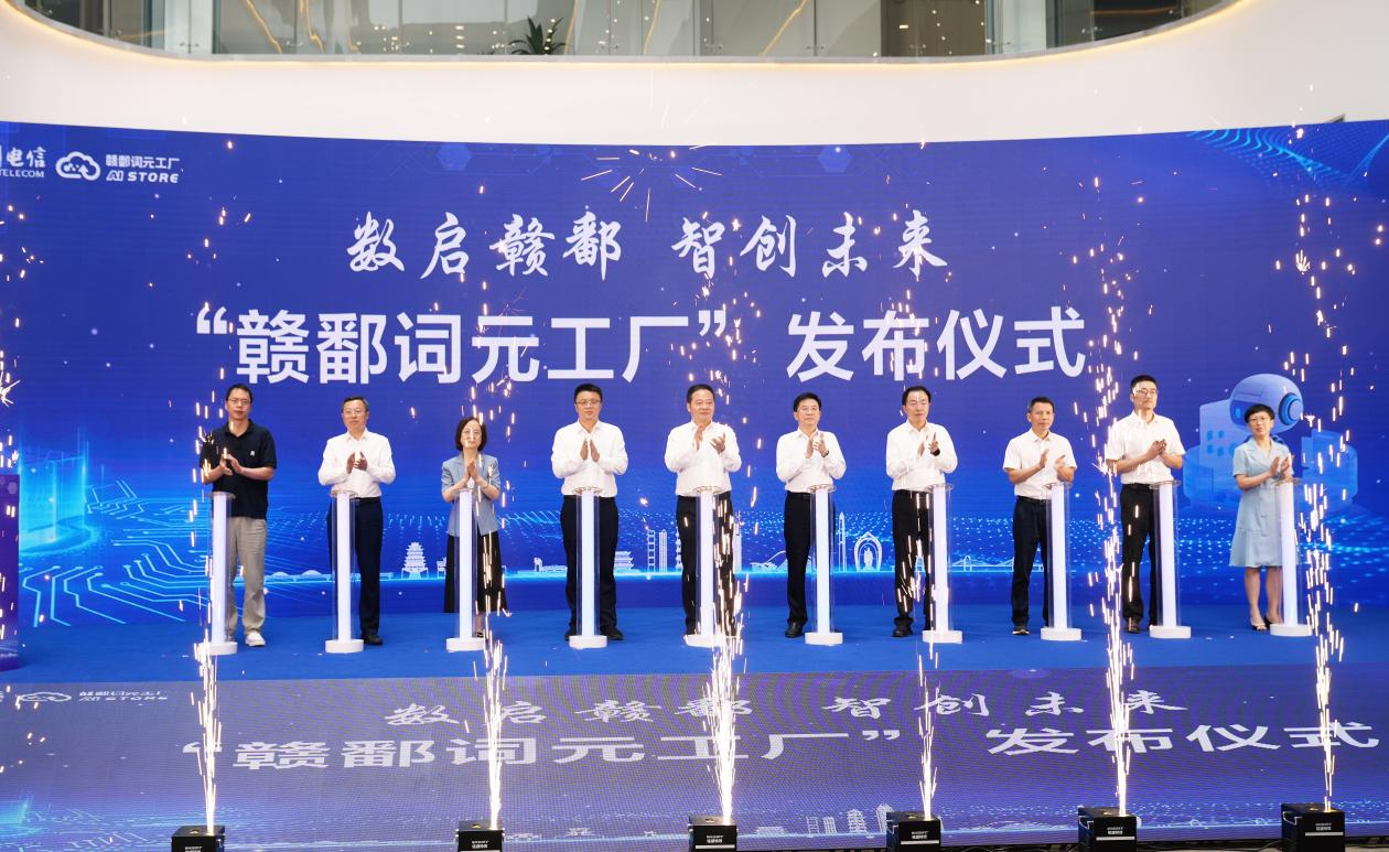 配图1