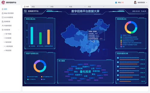1790759234871212.png 图片4.png