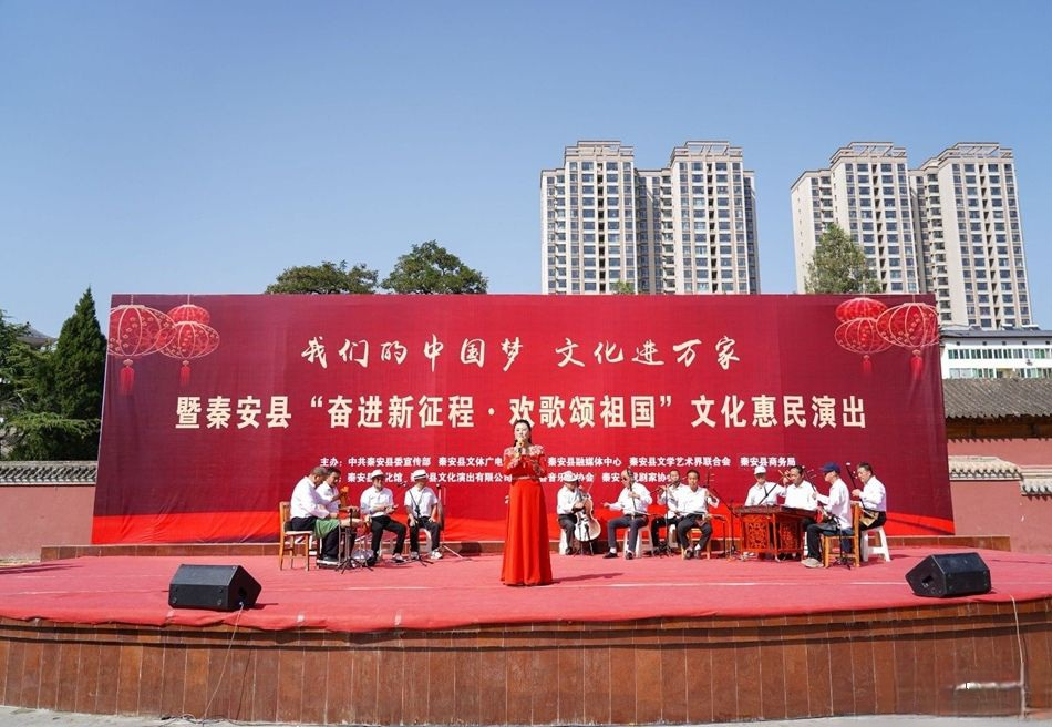 配图3