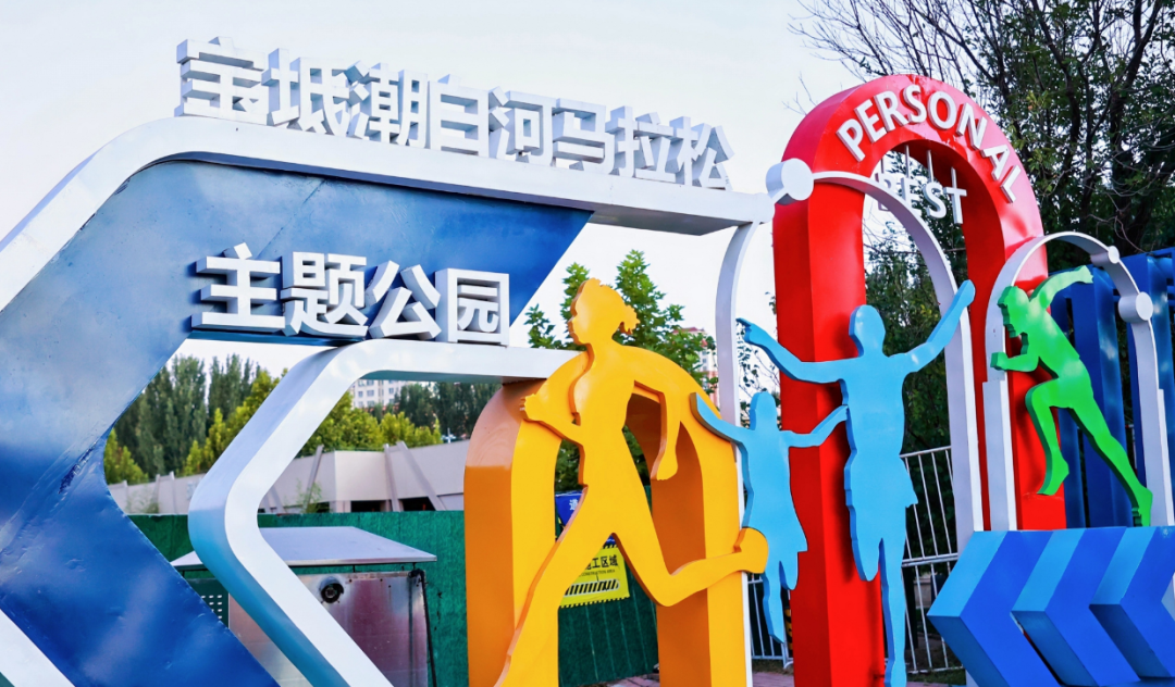 配图13