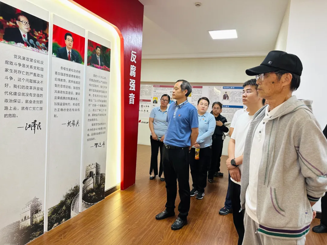 配图2