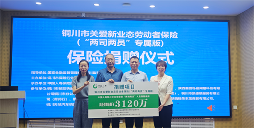 1791599716403582.png 图片1.png