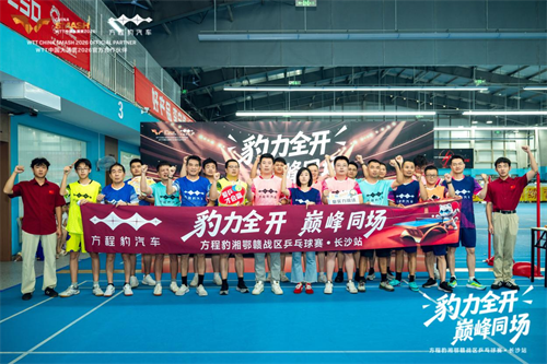 图片8.png
