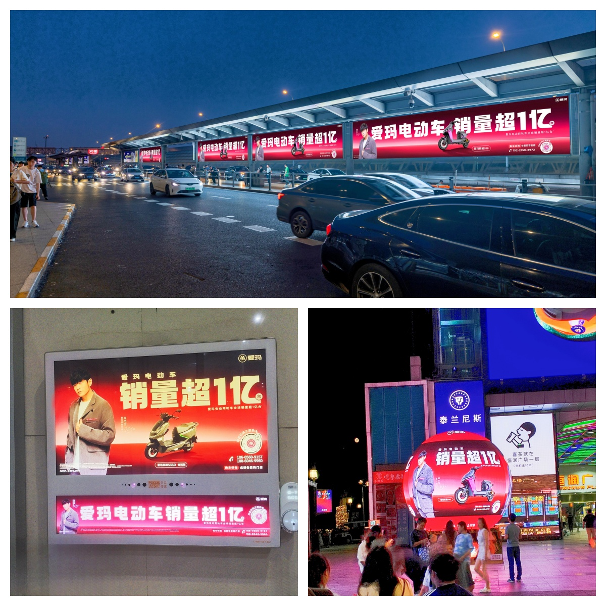 配图1