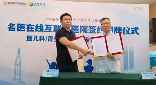 1791770356843536.png 图片5.png