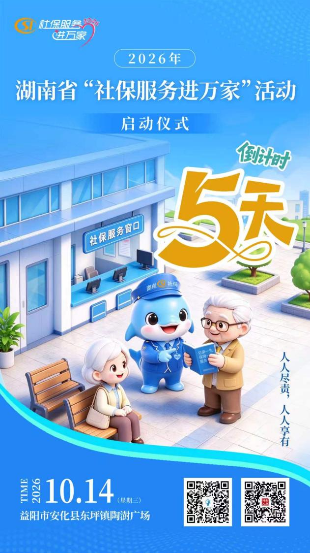 配图1