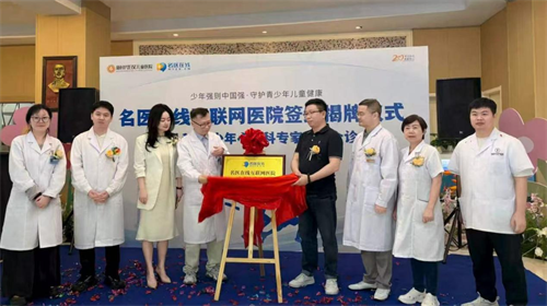 1791770364998598.png 图片6.png