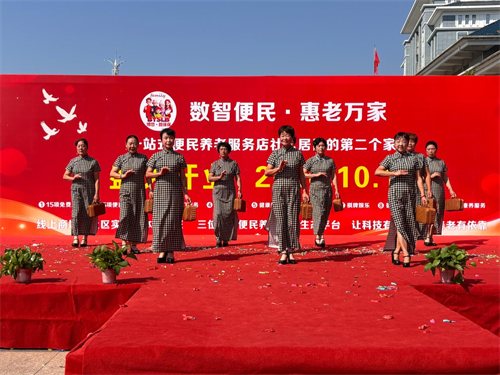 1791769442854967.png 图片3.png