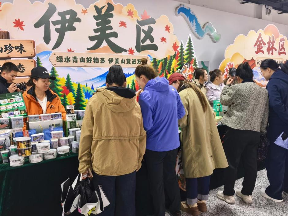 配图2