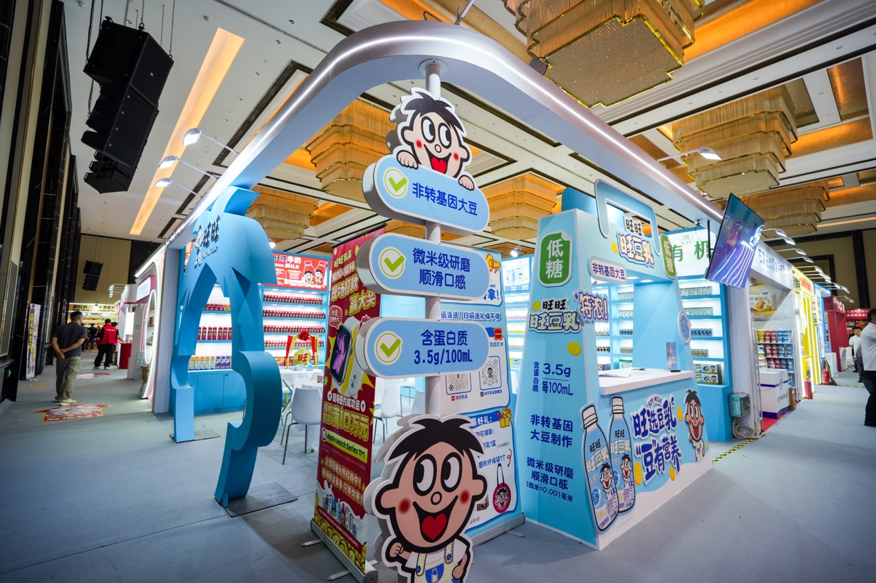 配图1