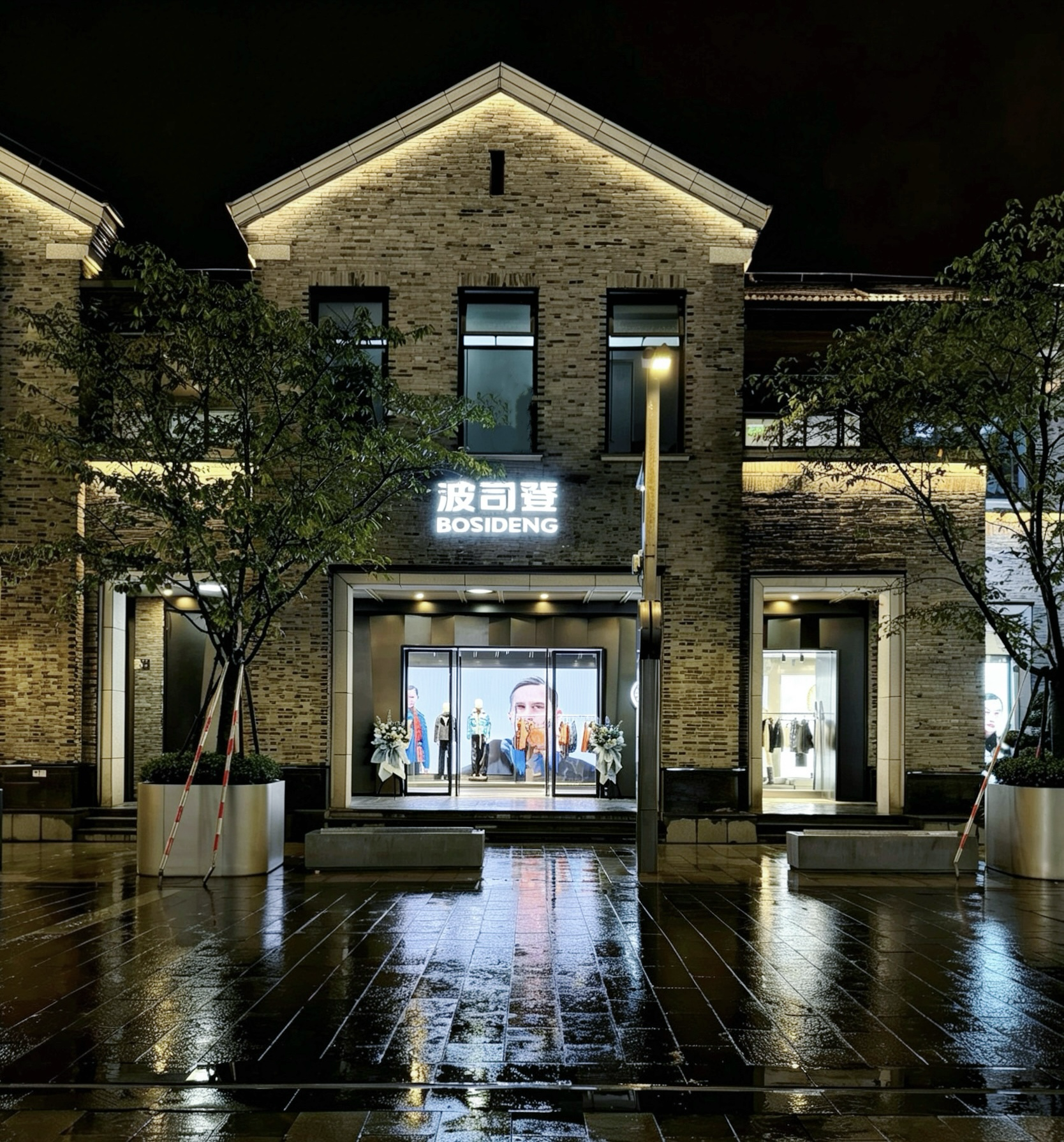 波司登登峰店(杭州湖滨银泰店) 配图2