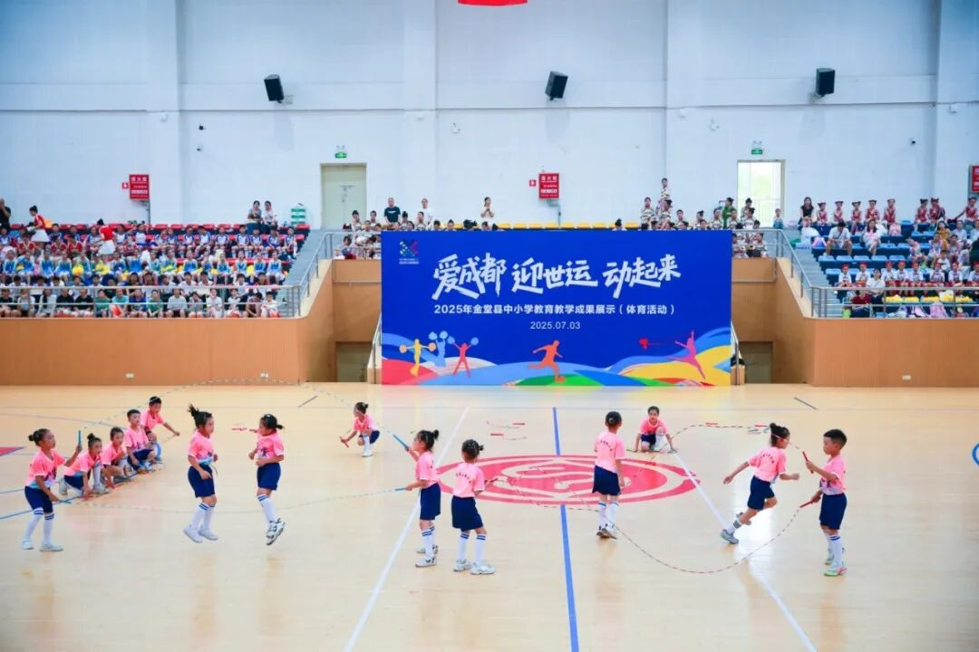 配图4