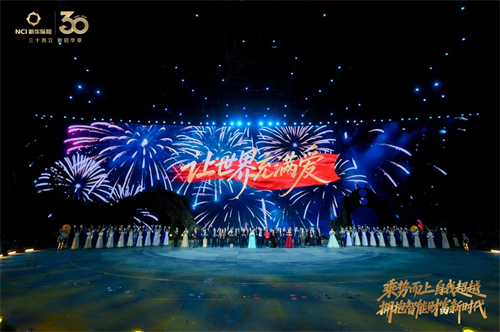 1791855778232853.png 图片8.png