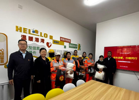 配图1
