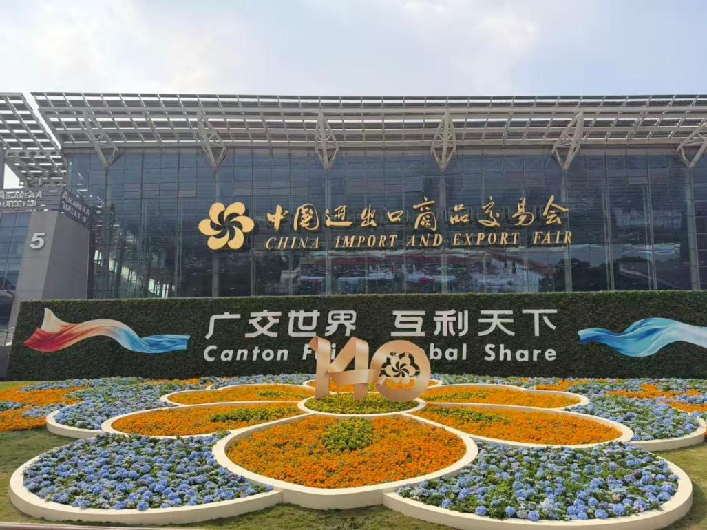 配图1