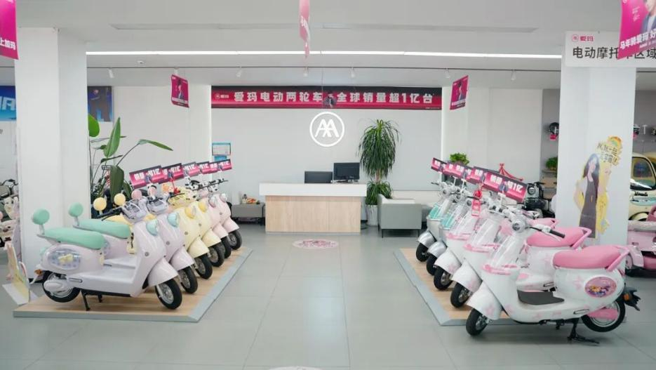 配图11