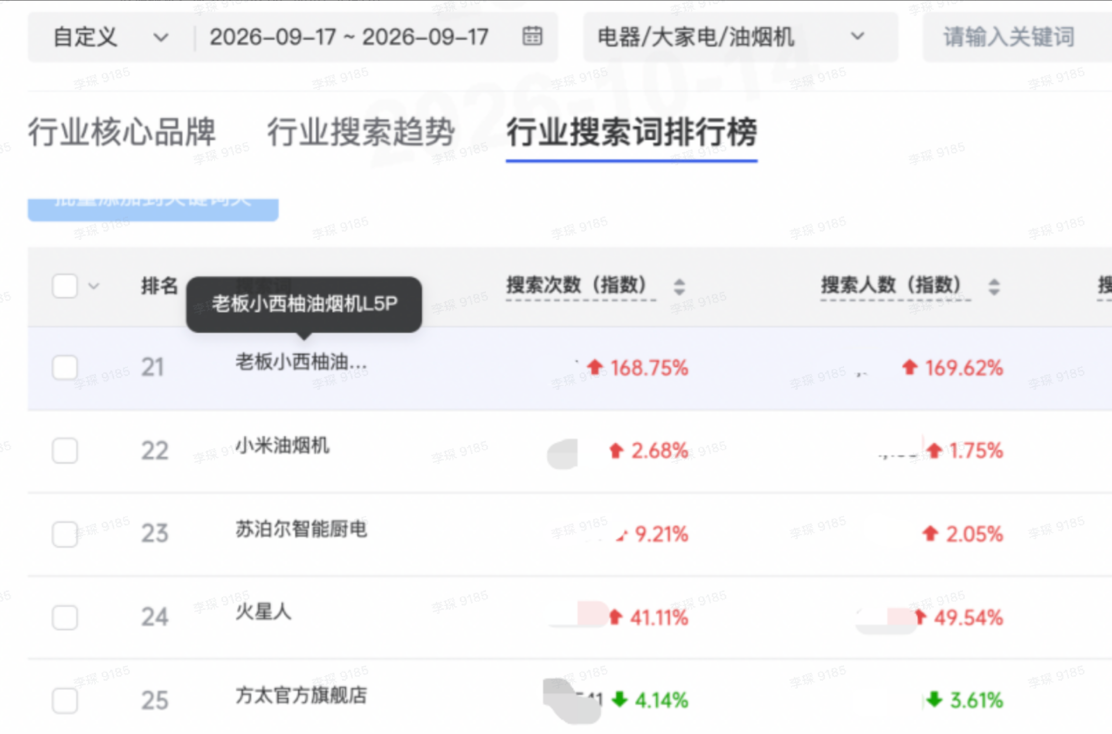 图片6.png