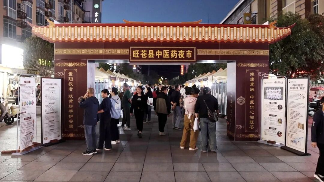配图1
