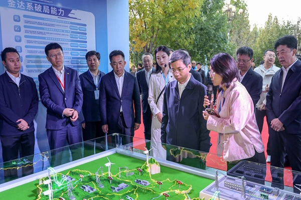 配图1