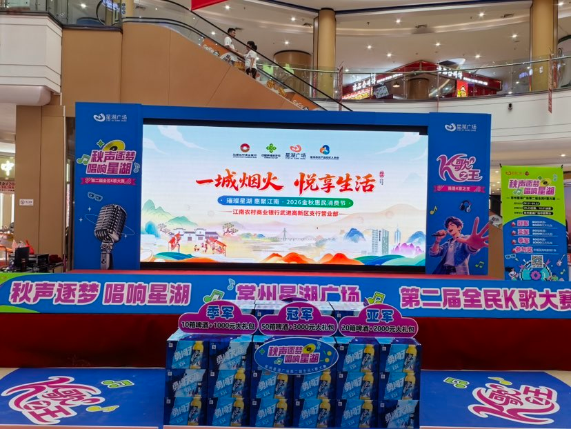 配图1