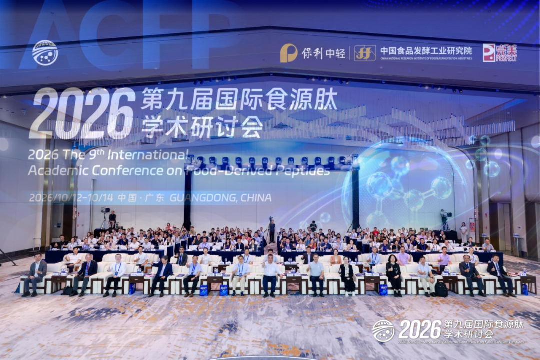 配图6