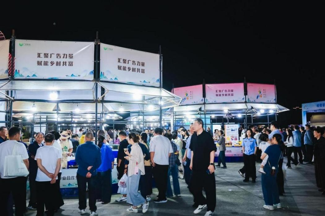 配图1