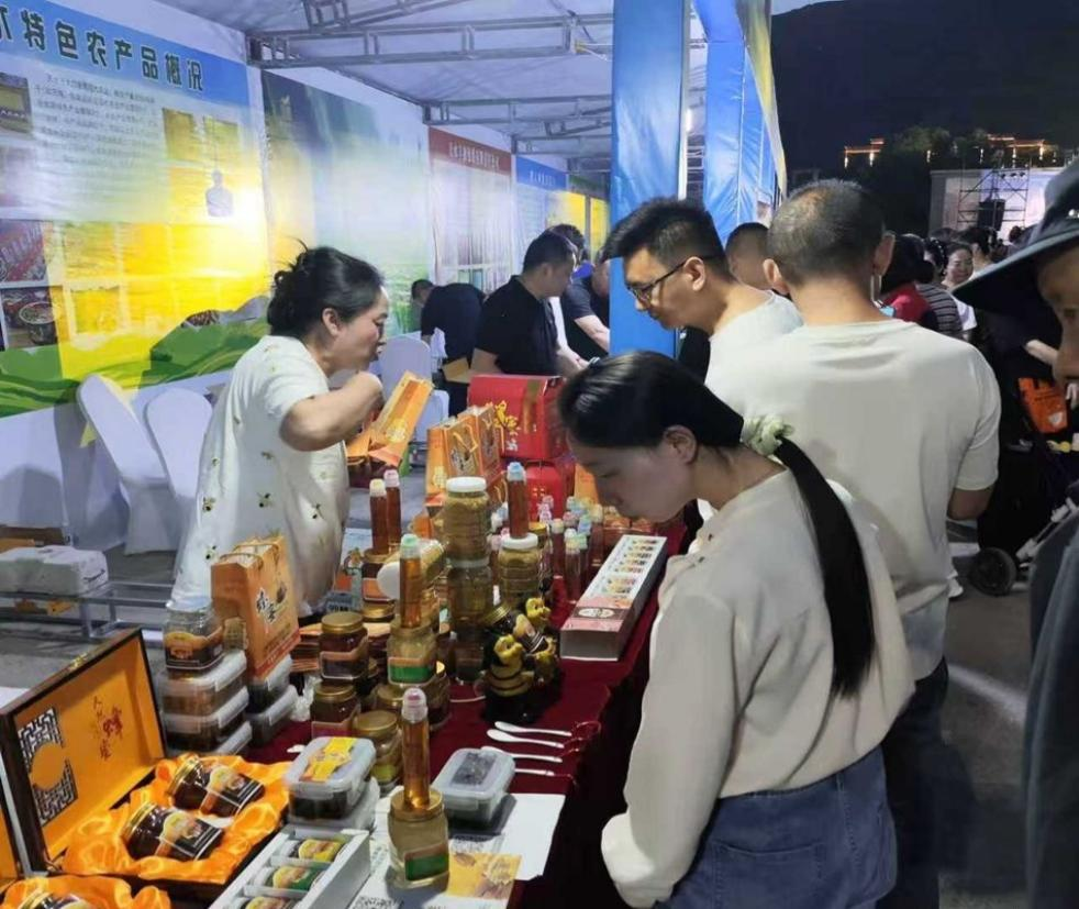 配图1
