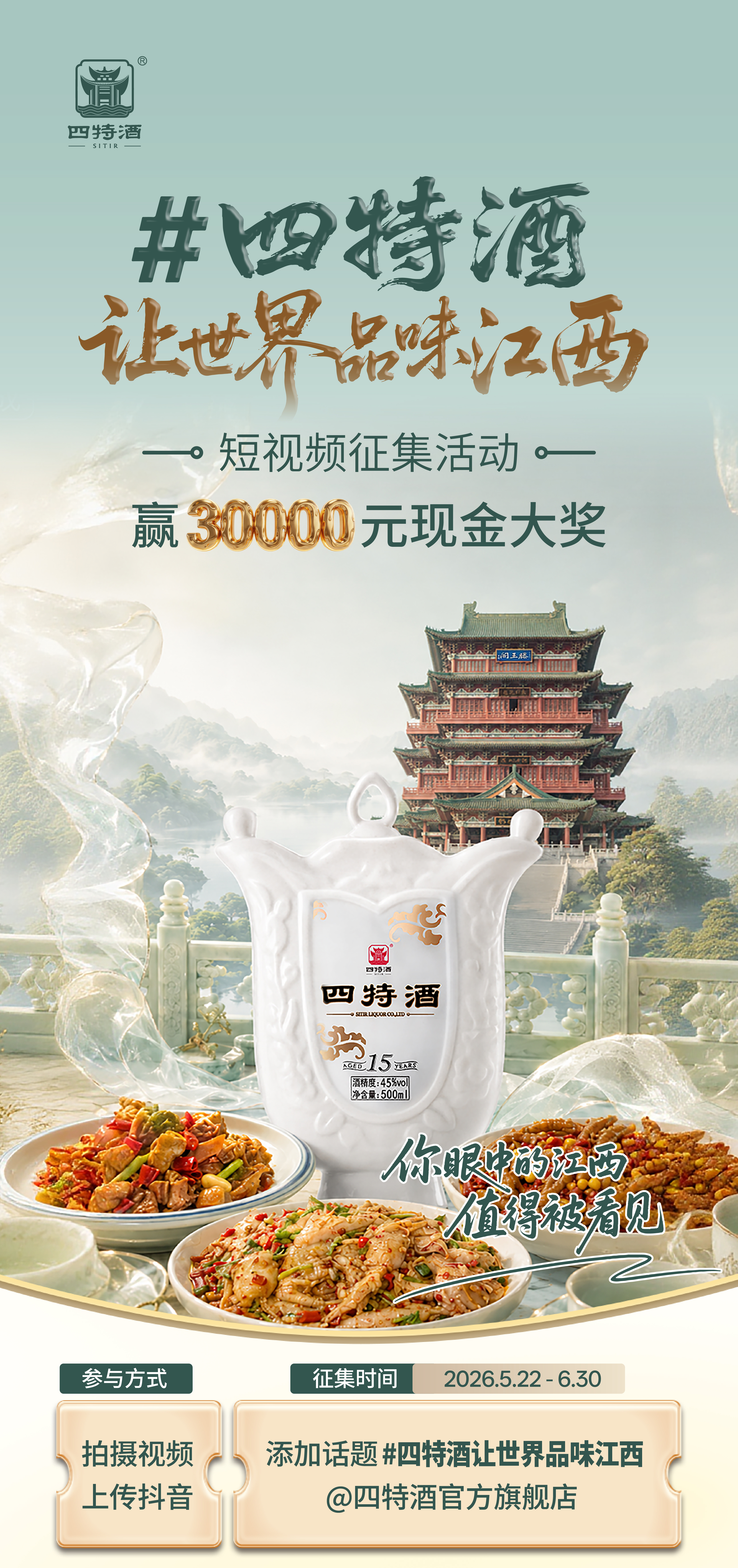 配图1