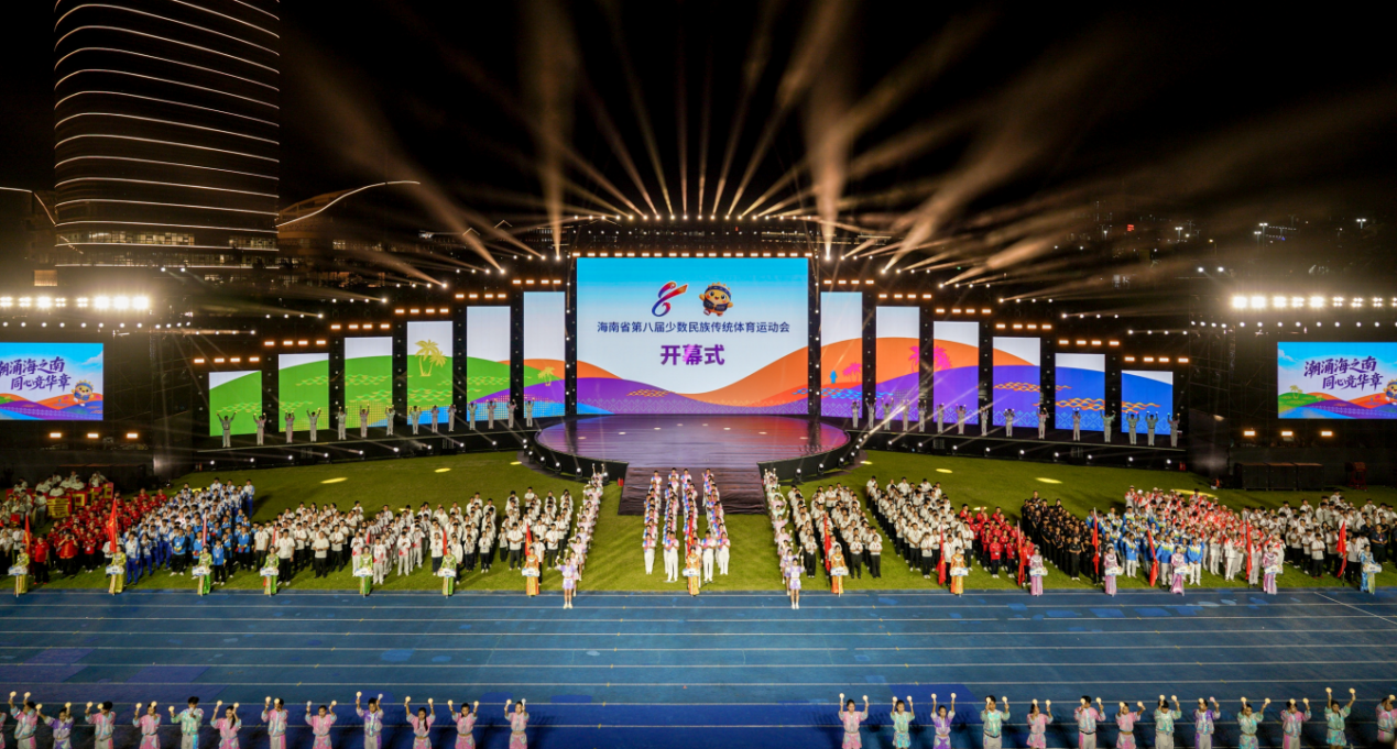 配图3