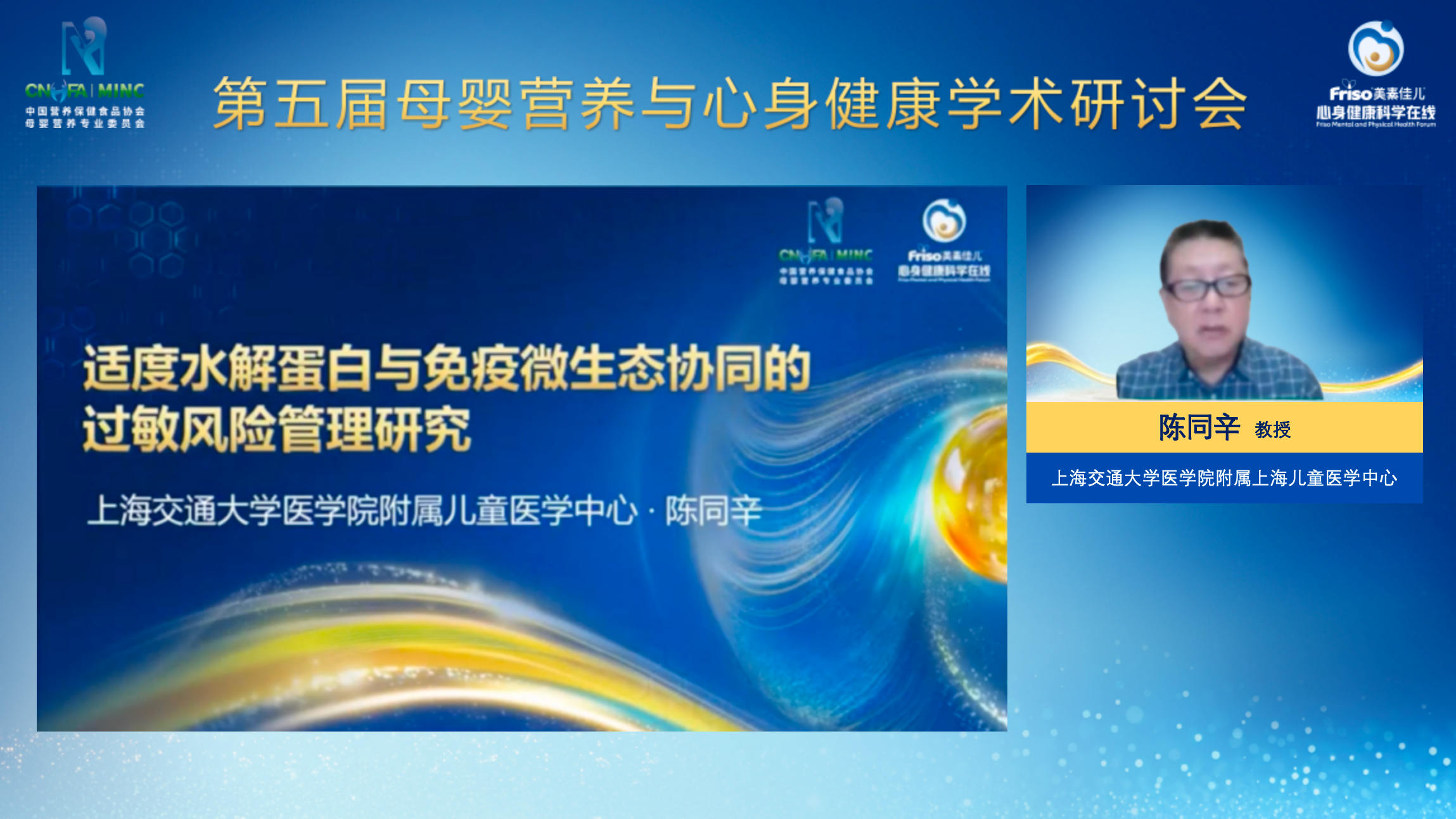 微信图片_2026-10-17_190730_923.png