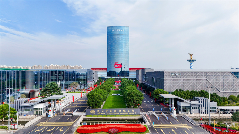配图7