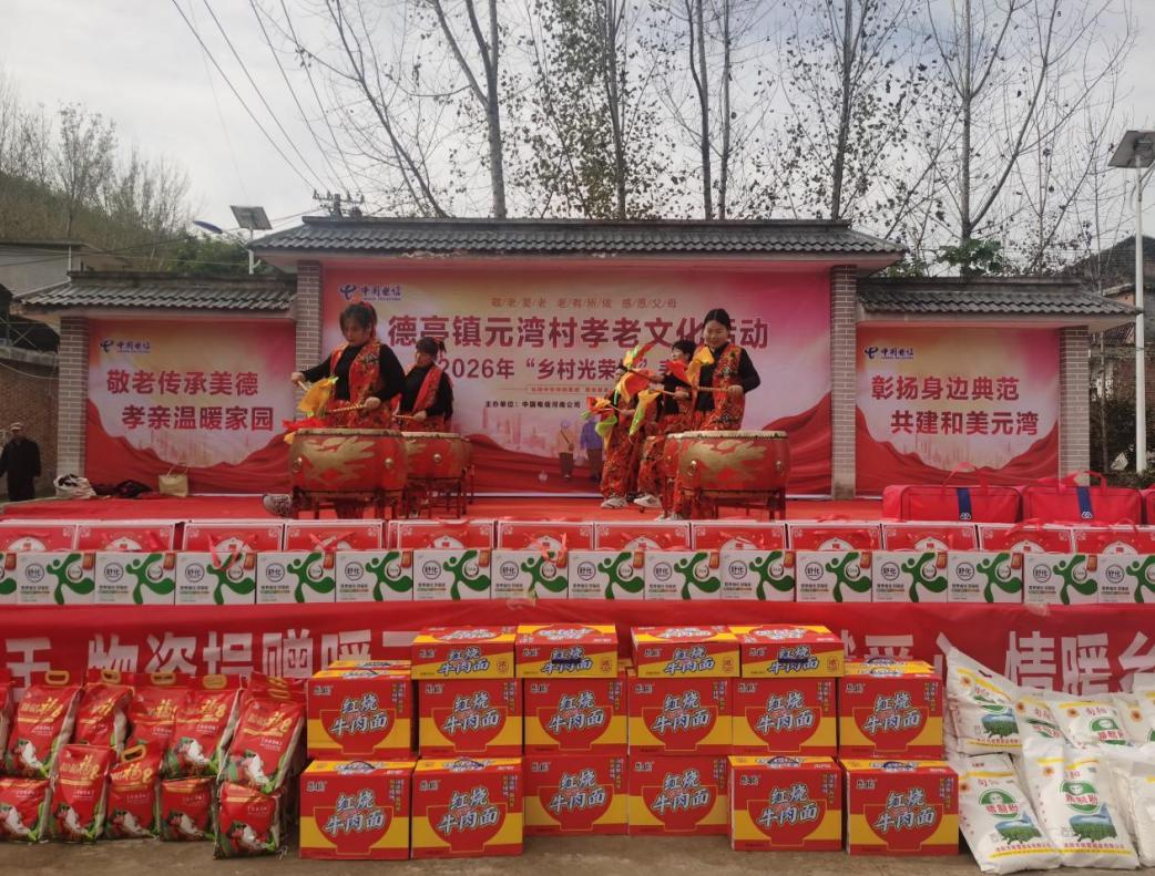 配图1