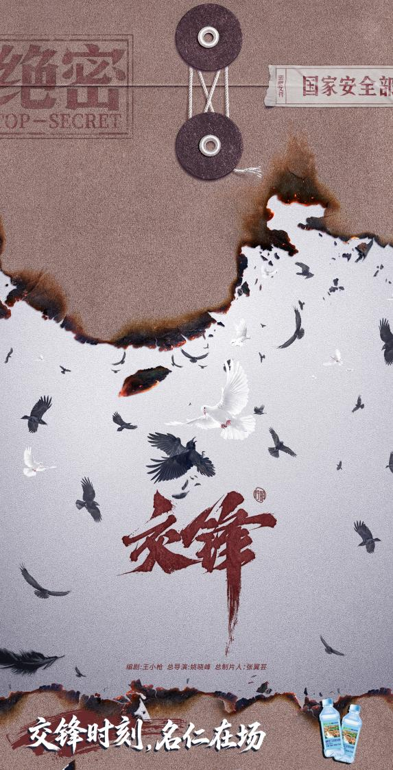 配图1