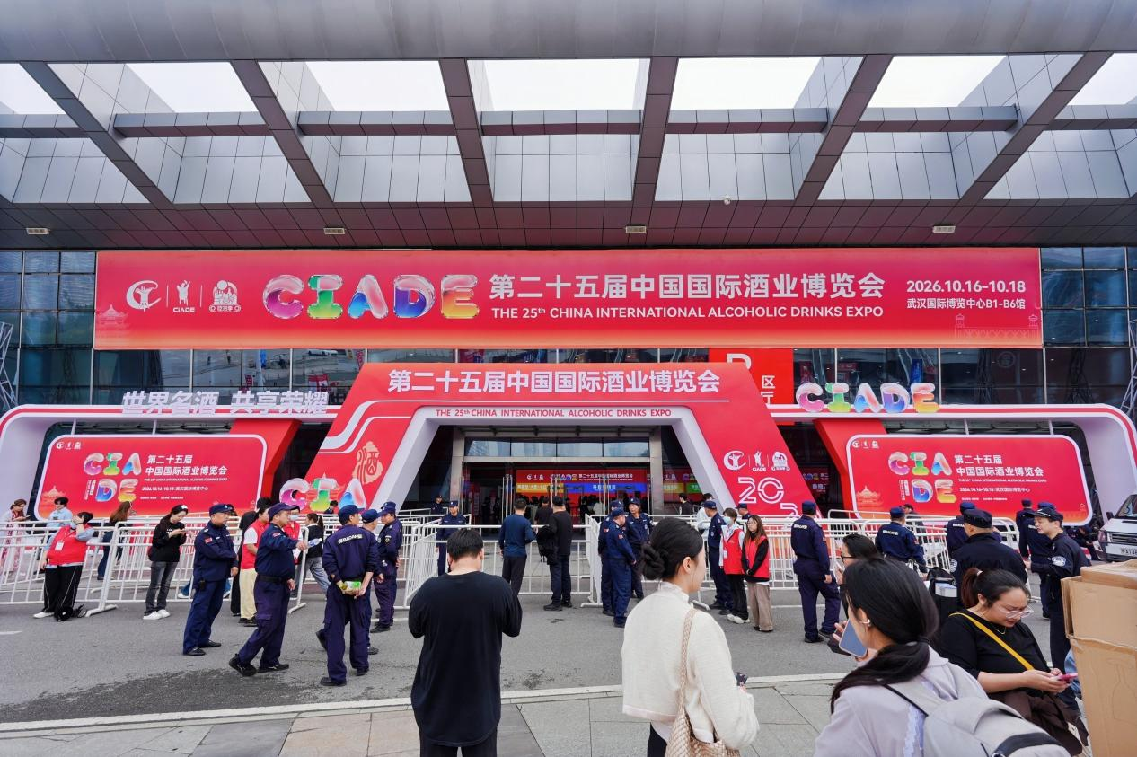 配图2