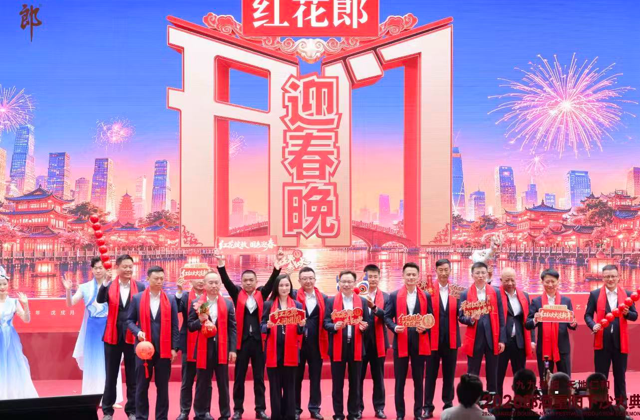 配图3