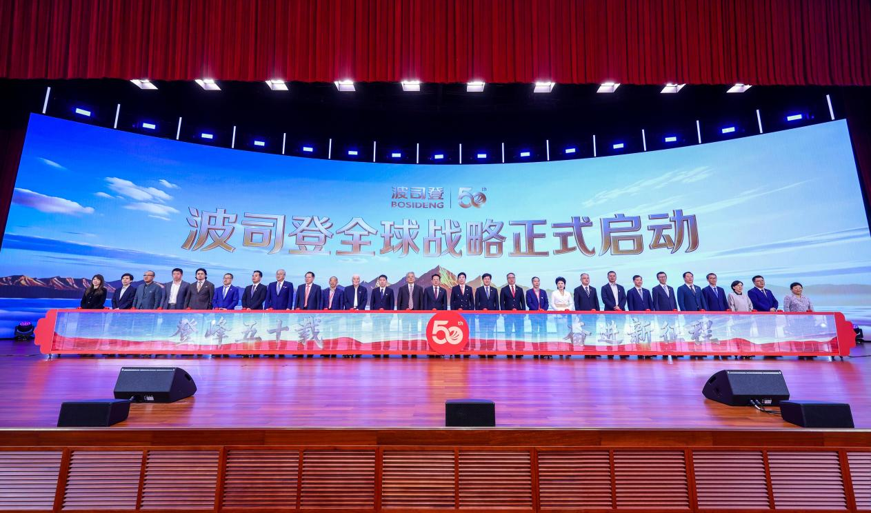 配图5