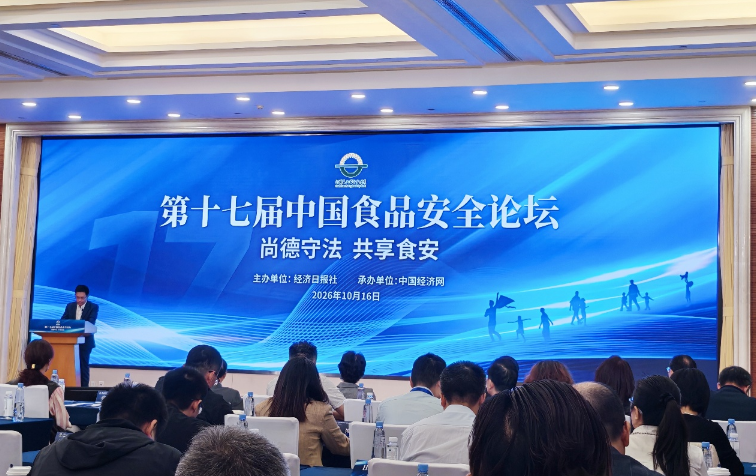 QQ_1792377455154.png