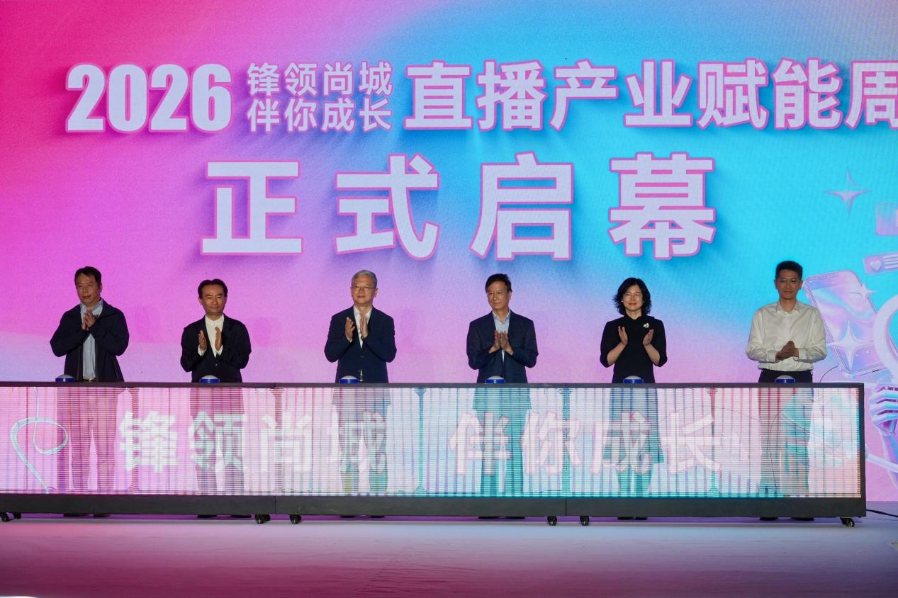 配图1