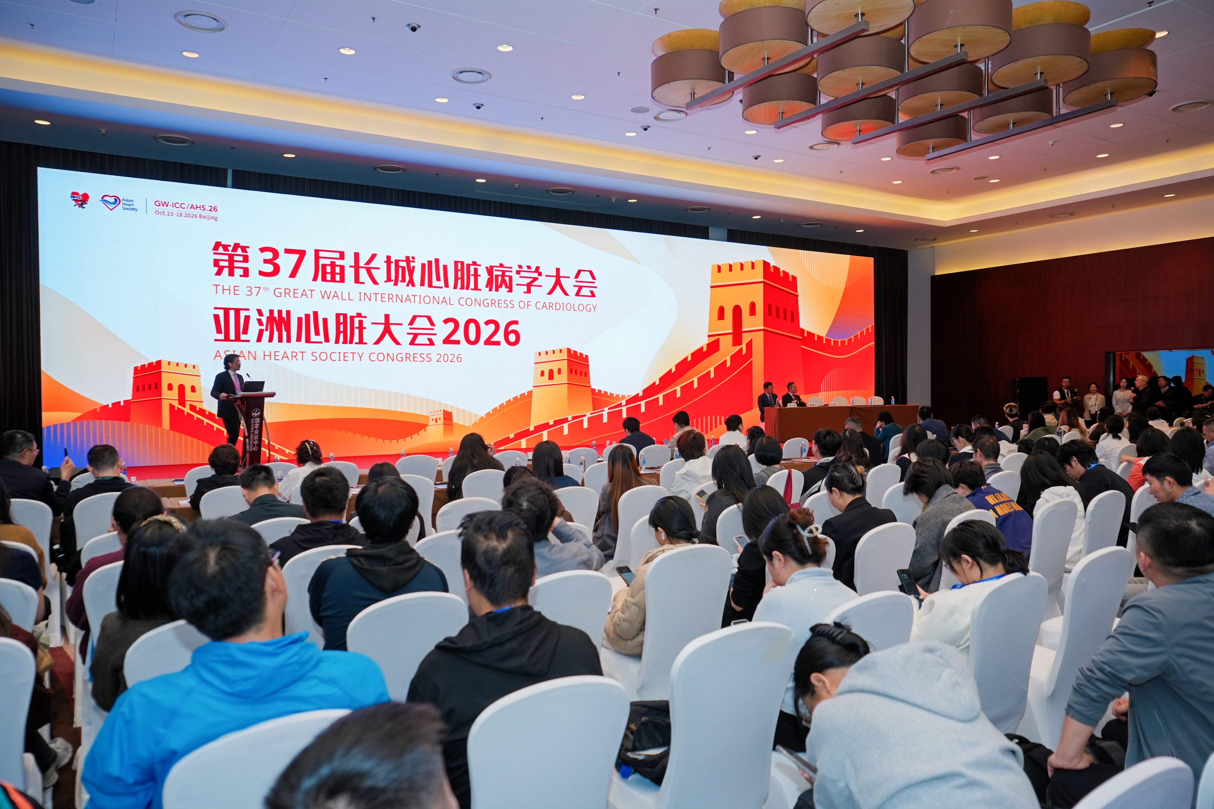 微信图片_2026-10-19_152815_815.jpg
