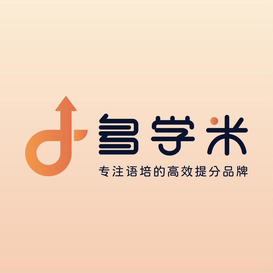 微信图片_20260805170359_885_251